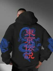 Men's Thermal Lined Hoodie With Japanese Dragon Print, Street Style, Autumn/Winter
