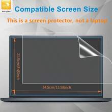 1 片 16 英寸笔记本电脑屏幕保护膜 - 防蓝光和防眩光滤镜，适用于 HP//华硕/微星/雷蛇灵刃 16 英寸（屏幕比例 16:10）笔记本电脑