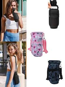 1 pièce Porte-gobelet portable de type sangle avec sangle réglable, sac isotherme pour bouteille d'eau, étui pour bouteille, support pour téléphone portable, accessoires pour boissons, sac de transport pour bouteille d'eau de plein air (direction de la fermeture éclair aléatoire)