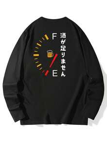 女士宽松卡通印花长袖棉质T恤，百搭春秋装 - 黑色 - 查看 5