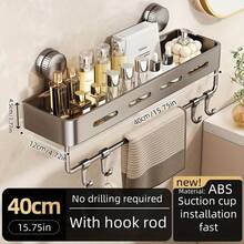 易于安装的吸盘淋浴收纳架 - 重型防锈塑料壁挂式浮动搁板，带坚固粘合剂，节省空间的浴室储物架，用于存放洗发水、肥皂和洗漱用品，无金属管，易于组装，浴室收纳架，洗漱用品架，光滑的搁板，防锈材料，耐用的搁板，搁板，浴室配件，房间装饰