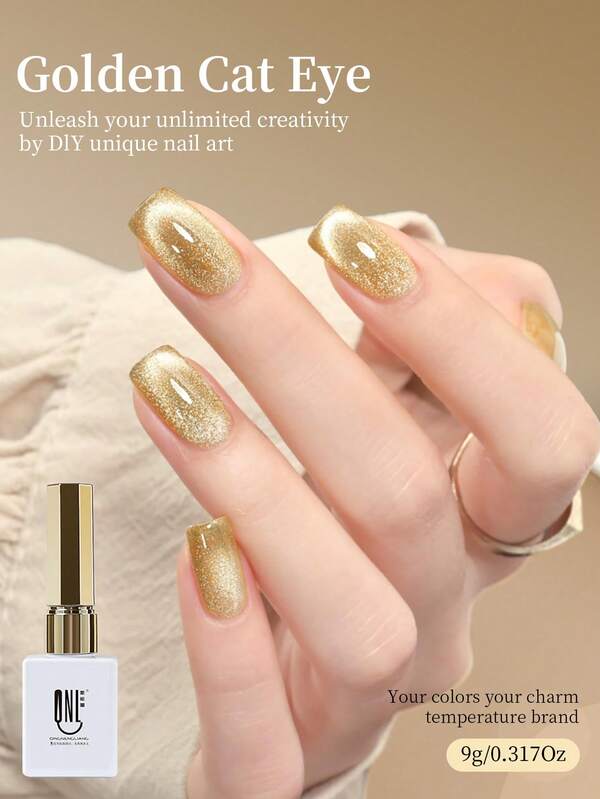 RS NAIL Esmalte de uñas en gel con efecto de ojo de gato color dorado champán de RSNAIL, 9g, con brillo holográfico magnético, efecto de brillo alto y de ojo de gato, pegamento para uñas para arte de uñas, manicura de salón y DIY en casa, requiere curado con luz UV LED, nuevo diseño para uñas de verano y otoño