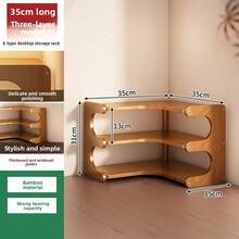 1pc Multi-Tier Bamboo Corner Desk Shelf - Natural Wood Rectangular Corner Organizer For Plants, Books & Stationery - Space-Saving Desktop Storage With Easy-Clean Design, Desk For Bedroom, Bookshelf Organizer, Clean Aesthetic, Durable Construction - 彩色 - 查看 2