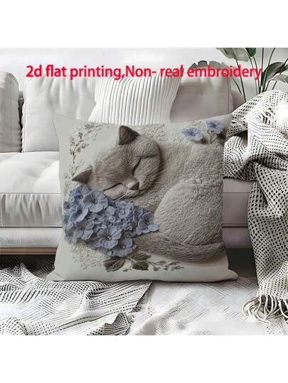 1 pieza Funda de almohada con estampado de gato gris durmiendo, adecuada para oficina, hogar, dormitorio, sala de estar, funda de cojín, decoración de habitación - Decoración de dormitorio - Decoración navideña - Decoración de fiesta - Múltiples tamaños (Inserto de almohada no incluido) - Sin bordado