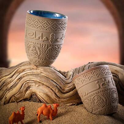 1 件中东风格陶瓷咖啡杯，轻奢复古粗陶浓缩咖啡杯，无把手，浮雕阿拉伯文“梦想如大地般广阔”咖啡杯茶杯抹茶杯，送给朋友和家人的完美礼物（135/200/280 毫升）