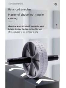 1个腹部滚轮，高承重，防滑，健身器材，家用健身房训练，静音 - 灰色 - 查看 9