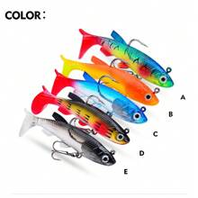 7.5cm 13.5g Soft Lure Jig Head, Fishing Lure, Bionic Fake Bait For Sea Bass Boat Fishing, T-Tail Soft Fish Bait