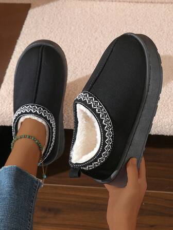 Winter Bestseller Faux Suede Patchwork Couples Snow Boots, Thick Sole Warm Lined Slippers For Indoor & Outdoor Wear, Non-Slip & Durable Retro Slippers For Men