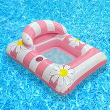 1pc Inflatable Floating Raft, Daisy Stripe Fresh Style With Middle Net, Summer Pool Water Play Inflatable Raft Swim Ring, For Pool Party And Water Gathering, Available In Single Hole Or Multi-Hole Floating Bed Set - Small Daisy Floating Raft With Middle Net - View 20