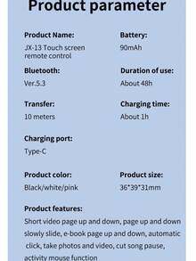 2025 New Wireless Mobile Selfie Cell Phone Remote Ring, Video Scroll, With Touch Screen, 10 Metre Remote Control, Compatible With IOS, IPad, Android Suitable For Summer Vacation, Travel Holiday, Portable Camera Shutter Wireless Shutter