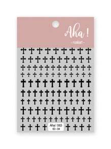 1 pieza Pegatinas de uñas con letras cruzadas en inglés - Pegatinas autoadhesivas desechables para decoración de arte de uñas DIY