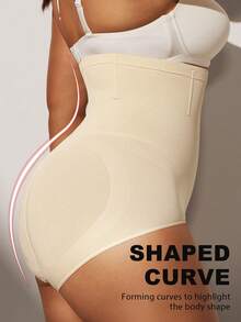 1件装女士高腰无缝塑身衣，强力收腹提臀，大码 - 米色 - 查看 5
