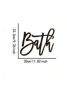 HELLOYOUNG 1件黑色金属墙饰,带英文字母,适用于浴室、卧室、门框装饰,精致个性化礼品,适合现代家居装饰、家居装饰、房间装饰、卧室装饰、浴室装饰,防水、防锈、耐用,墙面装饰 - 黑色 - 查看 14