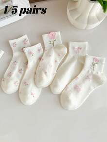 1/5双装女士纯色蝴蝶结郁金香花图案短袜，时尚简约休闲舒适，适合日常穿着、旅行、派对搭配，四季皆宜，圣诞礼物佳选。