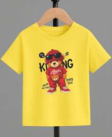 Camiseta para niño de 4 a 15 años de cuello redondo y manga corta con diseño de BEAR KING, casual y creativa para niño - Amarillo - Ver 1