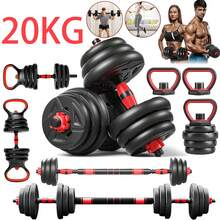 Kettlebell - Black - View 1