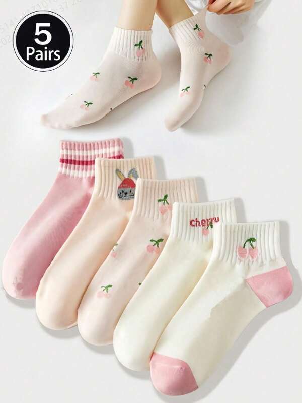 5 Pairs Solid Color Versatile Socks, Breathable, Comfortable, Absorbent Short Socks Suitable For Daily Wear, Sports, Office, Casual Style, All Seasons Valentines