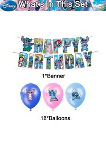 Disney 19件套官方授权史迪奇系列气球套装，包含气球、横幅、多色卡通背景装饰，适用于周年纪念派对、拍照背景、装扮道具，是馈赠亲朋好友的理想节日礼物。 - 風格1 - 查看 5