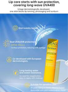 3 件 Uriage 润唇膏，每件 4 克，保湿、滋养、防晒、柔滑、妆前乳 - 4g*3 - 查看 3