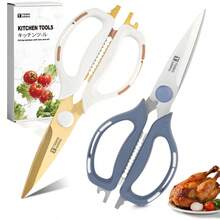 2 件 TEENS 重型多用途厨房剪刀，专业实用剪刀，适用于食物、烹饪、家庭、办公室、手工、缝纫、园艺