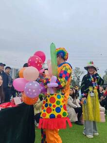 Halloween Weihnachten Outdoor Party Event Erwachsenen Clown Kostüm Bühnen-Make-up Ball Performance Kostüm Männer und Frauen Kleidung Set, verschiedene Stile des fröhlichen Clown Kostüms, Erwachsenen lustiges Rollenspiel Clown Set, nur Kleidung, keine Requisiten Bunte Perücken/Masken/Handschuhe/Schuhe