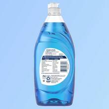 Multiple Specifications, Ultra Original Scent Dish Soap Liquid – Tough On Grease, Soft On Hands |   Deep Cleans Dishes, Pans & Utensils In Seconds |   No Residue, No Harsh Chemicals |   Leaves A Refreshing Fragrance After Every Wash