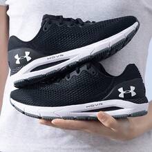 Under Armour Giày thể thao HOVR  4 CN mới dành cho nữ, giày thể thao nhẹ, thoáng khí và có đệm lót êm ái - Đen và trắng - Xem 1