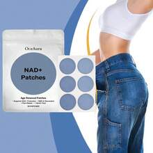 身体护理贴片，温和舒适，呵护肌肤，方便易用，男女皆宜，帮助控制体重 - 彩色 - 查看 1