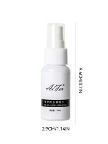 AiFer 1瓶30毫升指甲胶水卸除剂，适用于按压式指甲，可轻松卸除固体指甲胶水和凝胶指甲油，不适用于凝胶底油或凝胶指甲油。 - 無色 - 查看 6