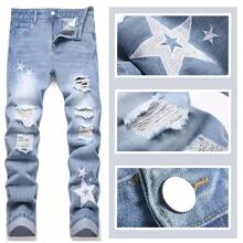 Men's Heavy Embroidered Five-Pointed Star Casual Couple Straight Jeans Ripped Distressed Slim Jeans For Women - Màu xanh lam - Xem 1