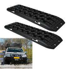 Heavy Duty Traction Aid Recovery Boards – 2 Sand Mats With 10T Load Capacity For Mud, Snow & Sand – Off-Road Vehicle Traction Mats Including Storage Bag & Installation Tool For Cars, Trucks, Motorhomes - Black - View 1