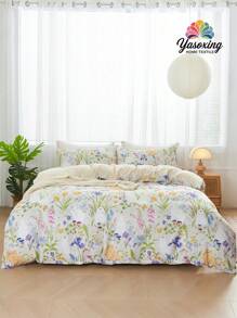 3件套卡通奶牛印花被套，透气超柔软，四季皆宜（1件被套+2件枕套，不含枕芯），卡通设计床上用品套装，适用于卧室、客房、特大号床、大号床、标准双人床、单人床。