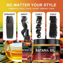 2件組 洪都拉斯 Batana 油 + Batana 護髮油，富含 Batana 油精華，防止頭髮斷裂，修復分叉髮尾，增加髮量，撫平乾燥毛躁髮質，打造亮麗秀髮，護髮產品，髮用精華 - 彩色 - 查看 9