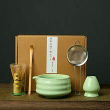1pc/5pcs Japanese Matcha Bowl, Matcha Whisk, Matcha Scoop, Matcha Brush, Ceramic Tea Cup Set, Matcha Preparation Tools, Back To School Set, Holiday Gift Set, Halloween Gift