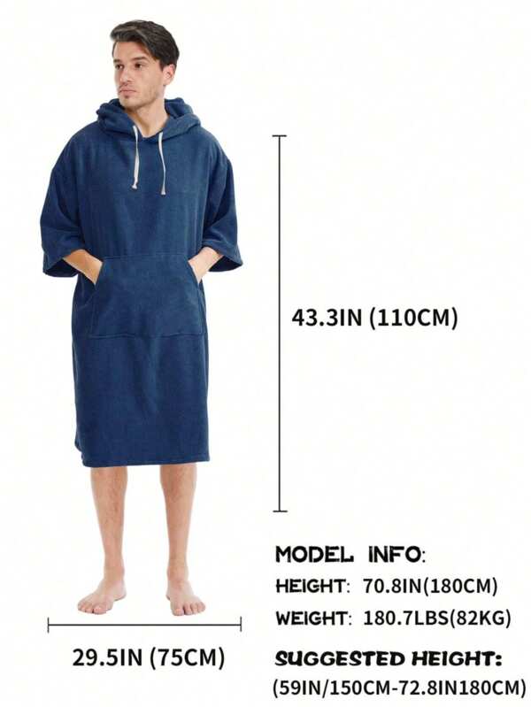 1 Stück einfacher Kapuzenumhang, minimalistischer Stil super weicher Faser Kapuzen-Bademantel, verdickter warmer Erwachsenen Strandponcho mit Kapuze und Kordelzug