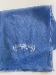 1pc Sports Towel For Gym, Soft Workout Sweat Towel, Bath Towel, Running Towel, Yoga/Pilates Towel, Outdoor Sports Towel, All-Season Use