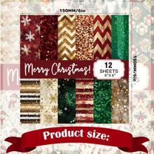 12-Sheet Merry Christmas Scrapbooking Base Paper Set​​ – Featuring Snowman, Leaf, And Snowflake Designs, This Christmas-Themed Craft Paper Serves As A Versatile Background For Journal Collages, DIY Gift Wrapping, And Holiday-Themed Projects.