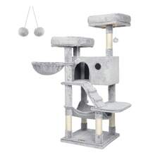 Feandrea Cat Tree, Cat Tower For Large Cats, Ultra-Soft, White-Grey Ombré - 灰色 - 查看 8
