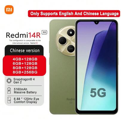 Xiaomi สมาร์ทโฟน Redmi 14C (รุ่นจีน: Redmi 14R): หน้าจอขนาด 6.88 นิ้ว ดูแลสายตา, แบตเตอรี่ความจุสูง 5,160 mAh สำหรับการใช้งานยาวนาน, ชิปเซ็ต Qualcomm 4nm, และความถี่ 120 Hz, รองรับภาษาอังกฤษและภาษาจีนเท่านั้น