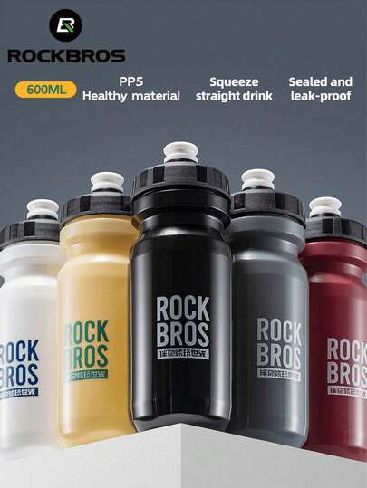 ROCKBROS 1pc Bike Water Bottle - Cage Ideal For Cycling, Fitness Gym And Outdoor Sports, Leakproof And Easy To Clean Direct Drinking Water Bottle For Easy Handling Suitable For Outdoor Sports