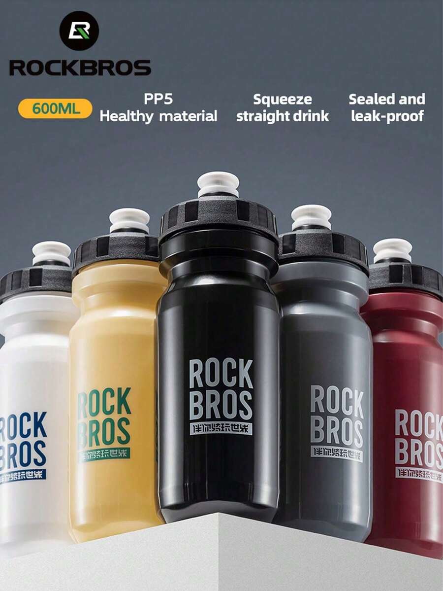ROCKBROS 1 Bình nước xe đạp - Lồng lý tưởng cho đạp xe, phòng tập thể dục và thể thao ngoài trời, chống rò rỉ và dễ vệ sinh Bình nước uống trực tiếp dễ dàng cầm nắm Thích hợp cho các môn thể thao ngoài trời