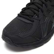 Asics 男士舒适轻便休闲鞋，JOG 100T (4E) 低帮系带跑步鞋，1021A463-001 - 黑色 - 查看 7