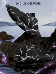 男士闪电图案鲨鱼拖鞋，舒适防滑休闲软底防臭EVA拖鞋，男士夏季室内保暖鞋，适合闺蜜节、狗狗、嘉年华、鞋子、春夏精选、伴娘礼物、房间、卧室装饰、海滩、旅行、男士、女士、度假 - 彩色 - 查看 12