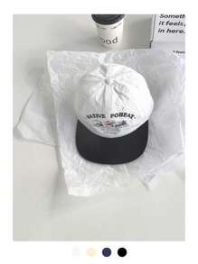 1pc Sunrise Pattern Letter Embroidered Flat Brim Wide Brim Baseball Cap, Spring/Summer Outing, Face-Flattering Casual Hip Hop Snapback Hat, Sun Protection