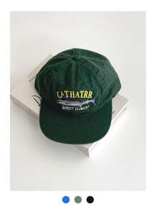 1pc Sunrise Pattern Letter Embroidered Flat Brim Wide Brim Baseball Cap, Spring/Summer Outing, Face-Flattering Casual Hip Hop Snapback Hat, Sun Protection