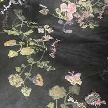 Một loại vải tự làm do một nhà thiết kế tạo ra cho mùa xuân và mùa hè, vải thêu nhiều màu lưới mã hóa họa tiết cây hiện đại - Nhiều màu - Xem 18