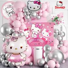 110件 生日家庭派对装饰套餐年终派对场景装饰套装KT卡通气球链 - 彩色 - 查看 1