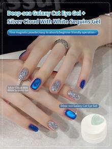 annies 5g Summer Deep Sea Sky Blue Cat Eye Sparkling Sequins Nail Polish Gel Set Semi Permanent Soak Off LED UV Nail Salon DIY 1pc/2pcs