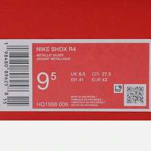 男款 NIKE SHOX R4 休闲运动鞋 低帮 HQ1988-006 - 銀色 - 查看 6