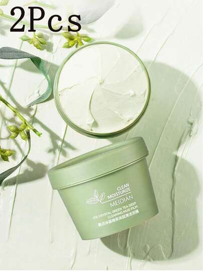 Deep Cleansing Face Mask, Pore Cleansing Mud Mask For Face & Body, Blackhead Removal, Suitable For Oily Skin, Moisturizing Formula, Suitable For Dry & Sensitive Skin, Skincare, Facial Care